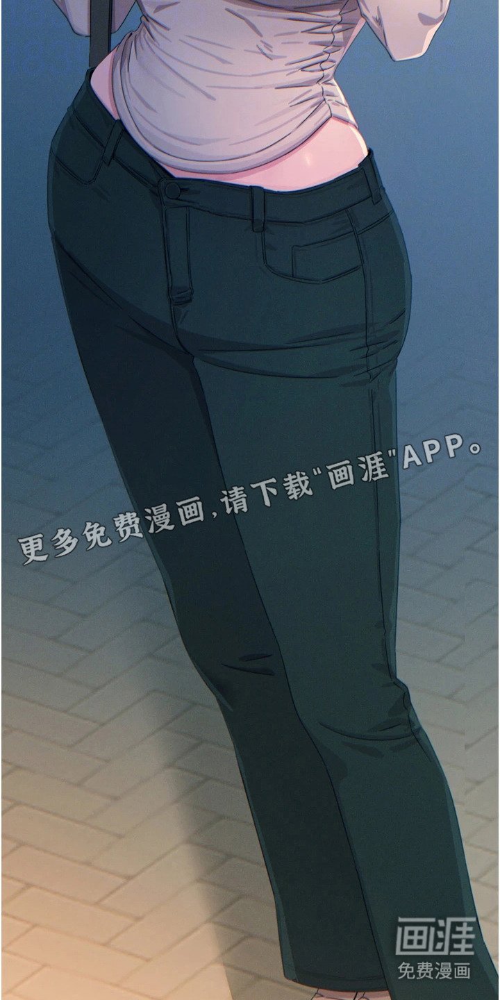 第32章：当作秘密吧
