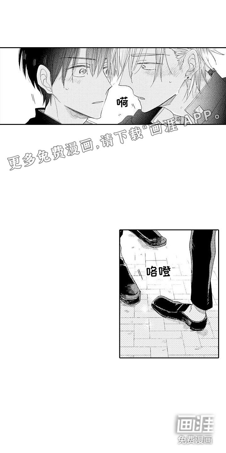 第11章：足够了