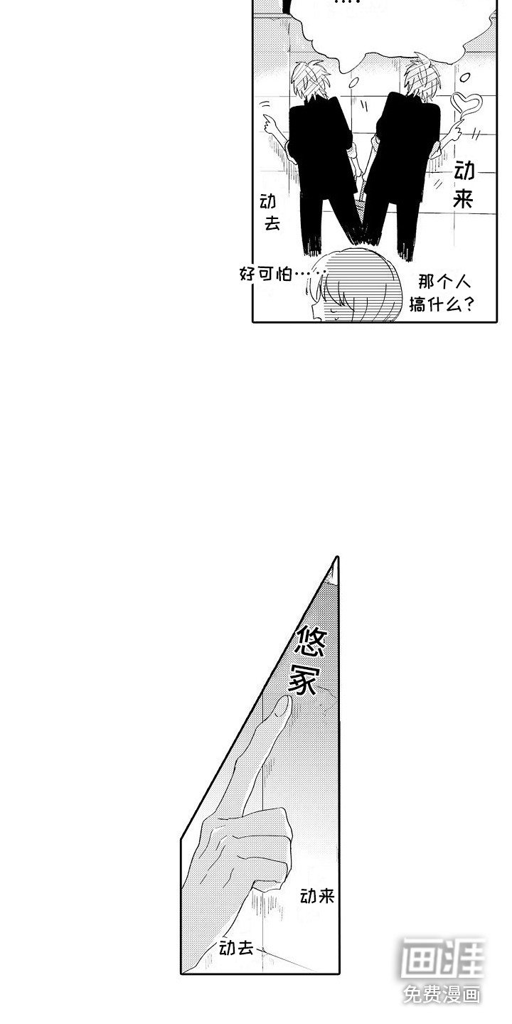 第11章：足够了