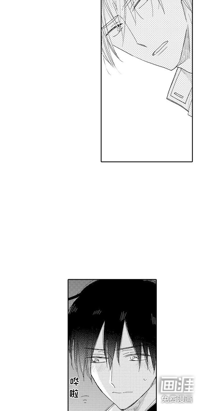 第11章：足够了