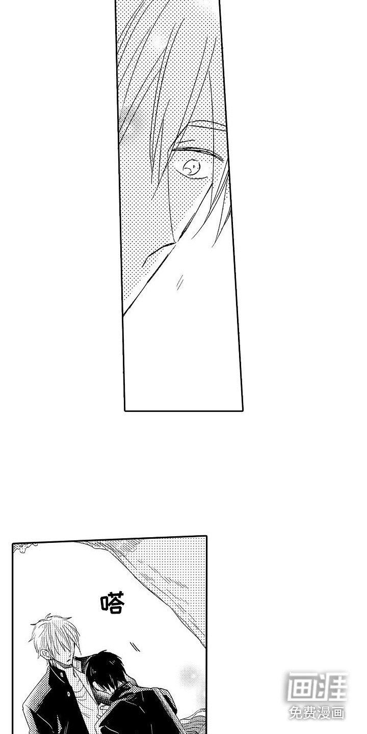 第15章：跑开