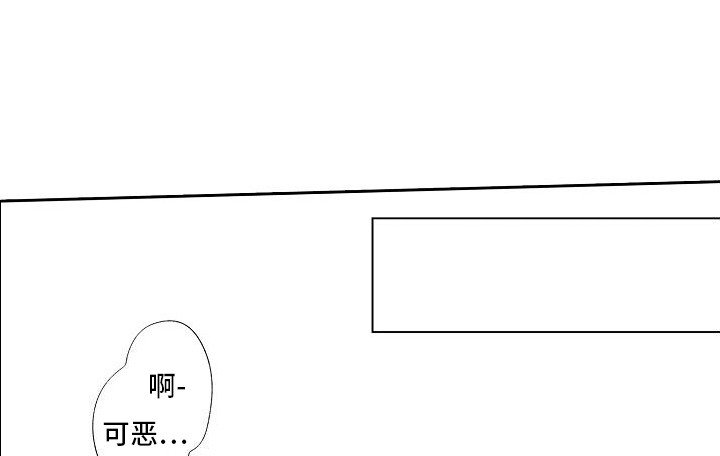 第19章：想起来了 