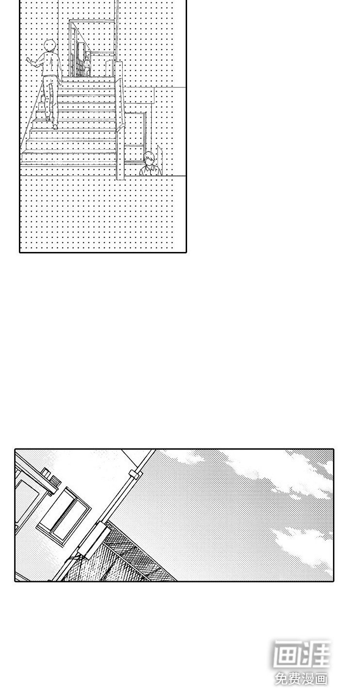 第23章：很亲密