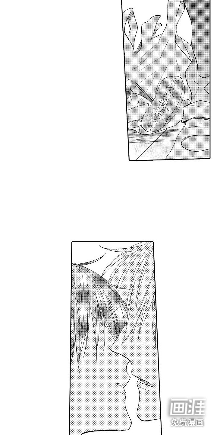 第26章：情不自禁 