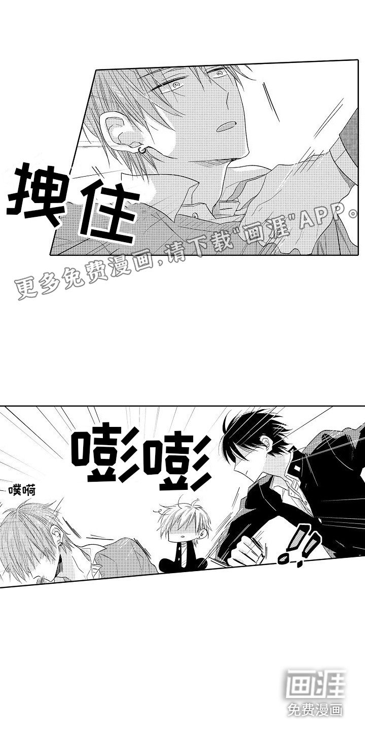 第27章：解释