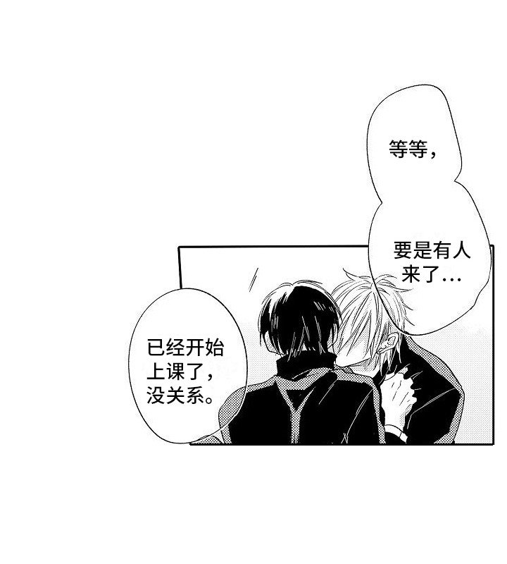 第28章：只说一遍 