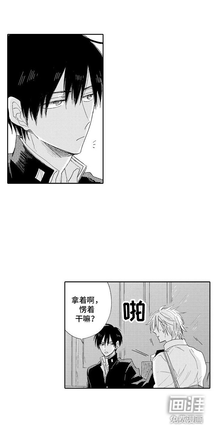 第9章：平凡对话