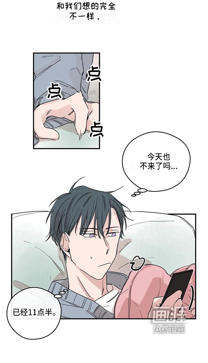 第10章：大学生活