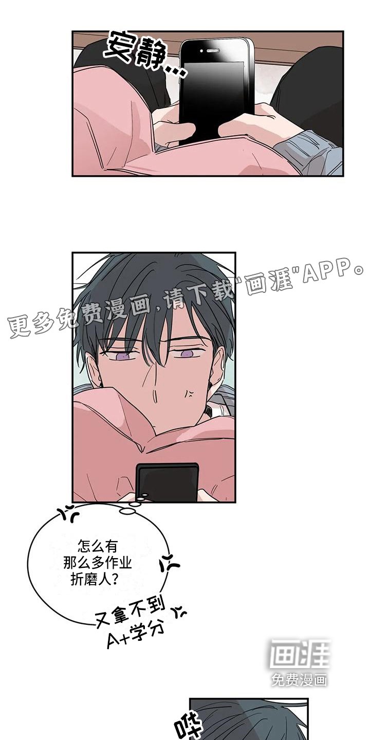 第11章：送衣服