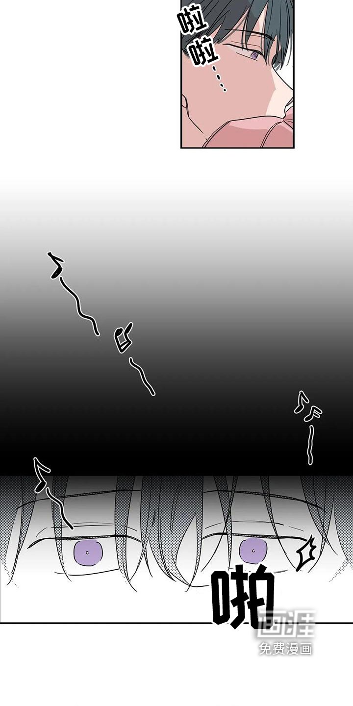 第11章：送衣服