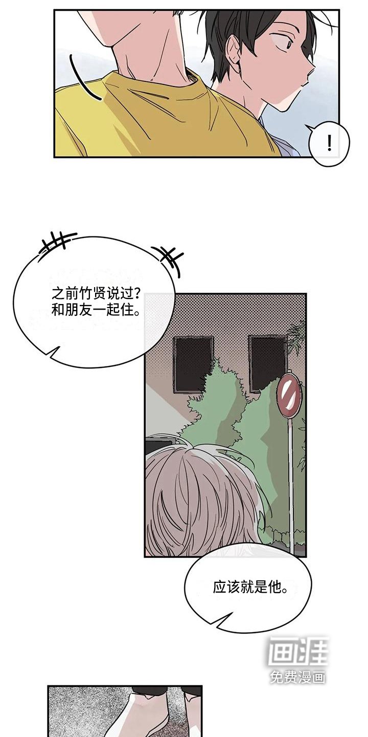 第11章：送衣服