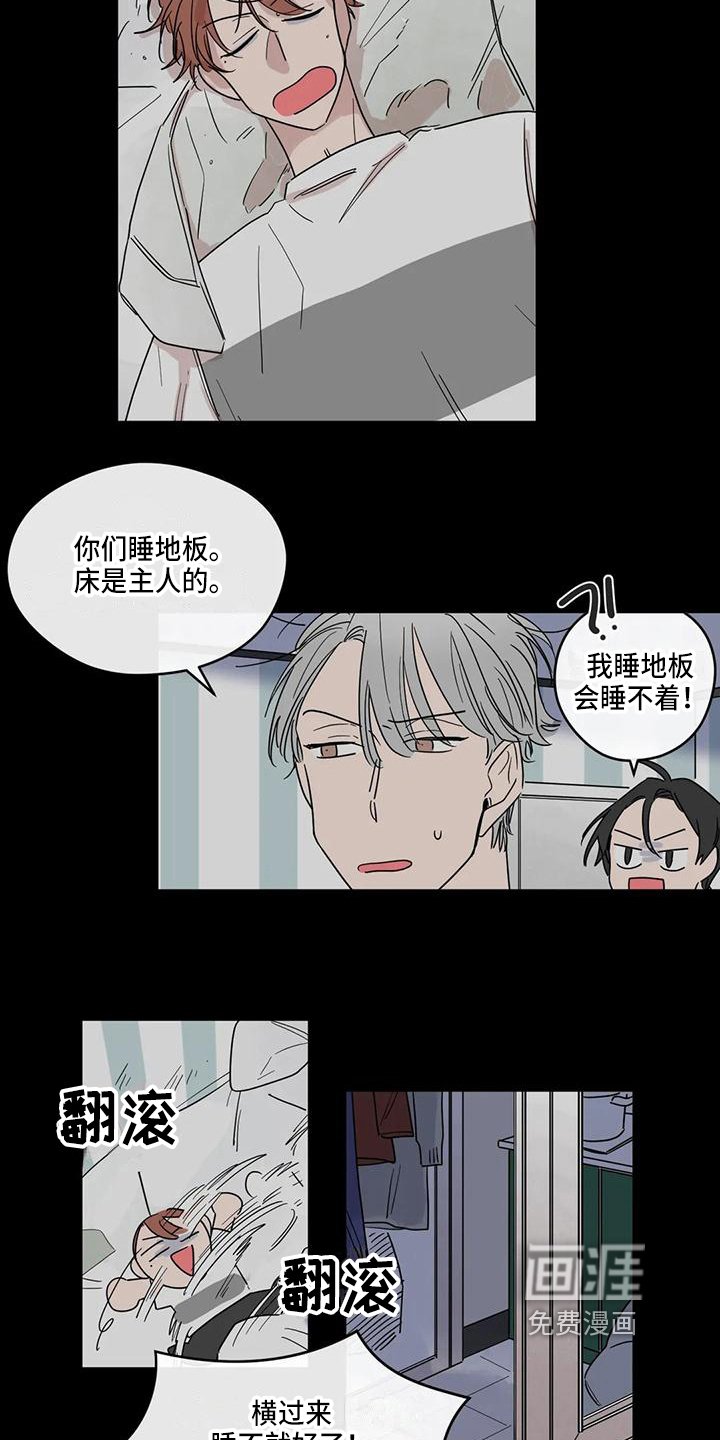 第14章：想法