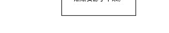 第14章：想法