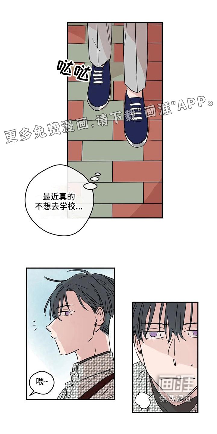 第15章：聚餐