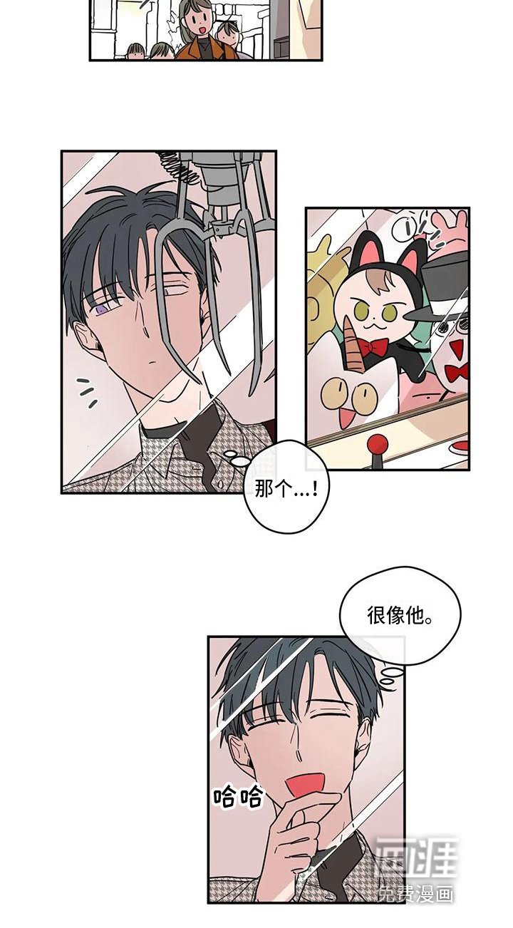 第15章：聚餐