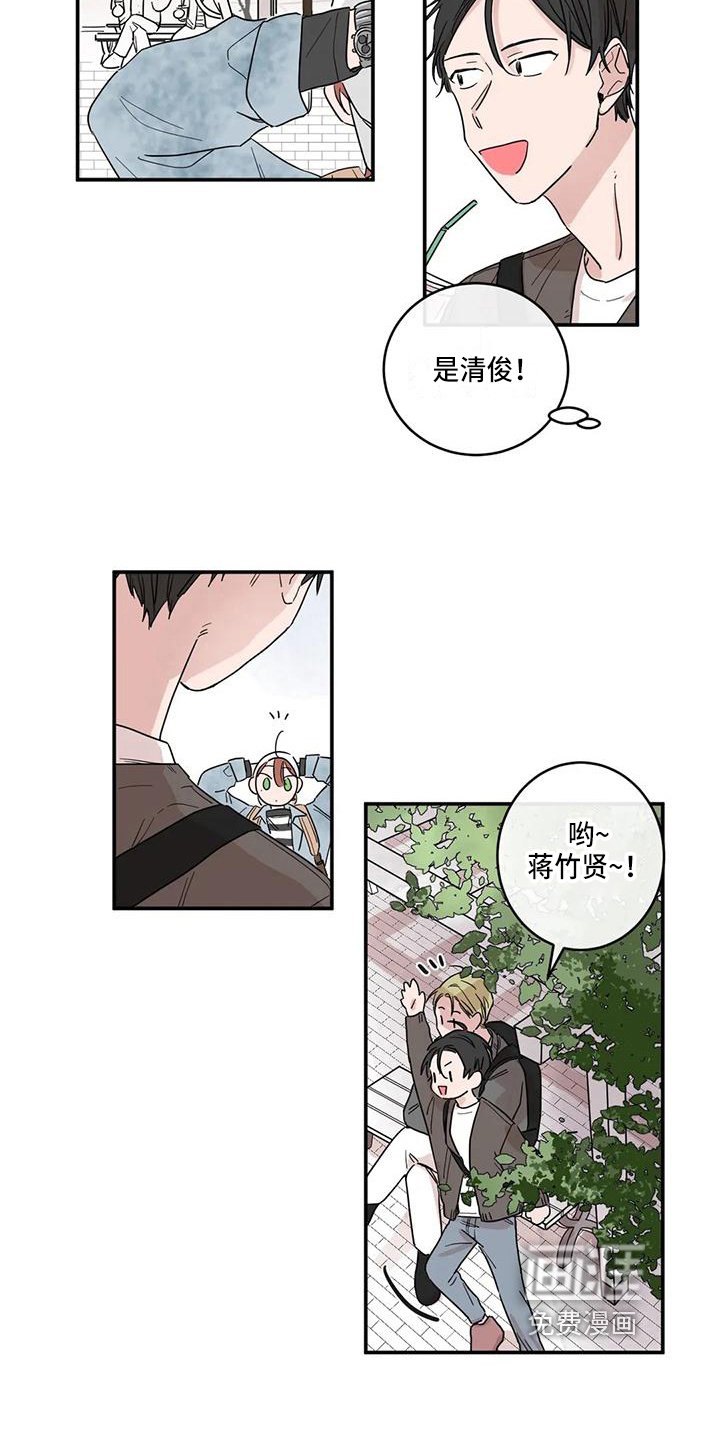 第17章：等待