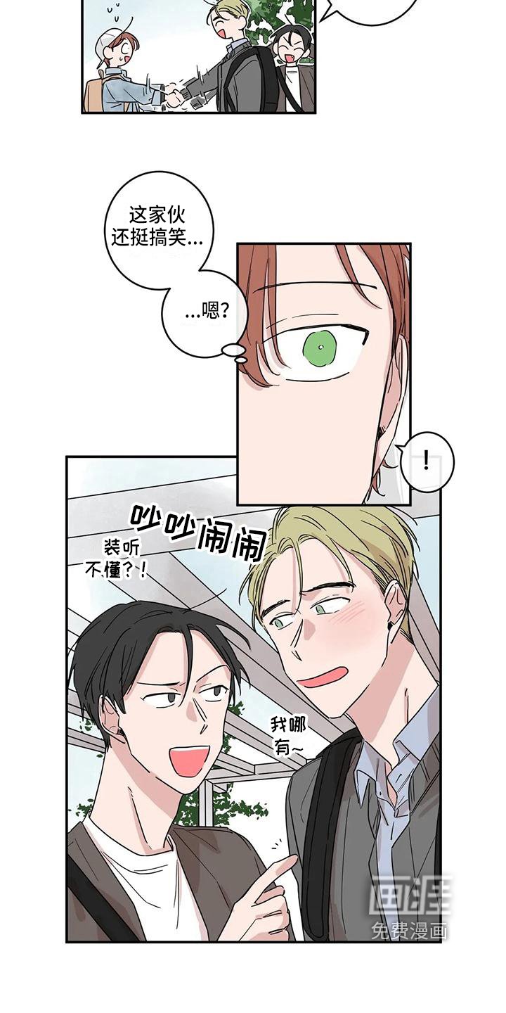 第17章：等待