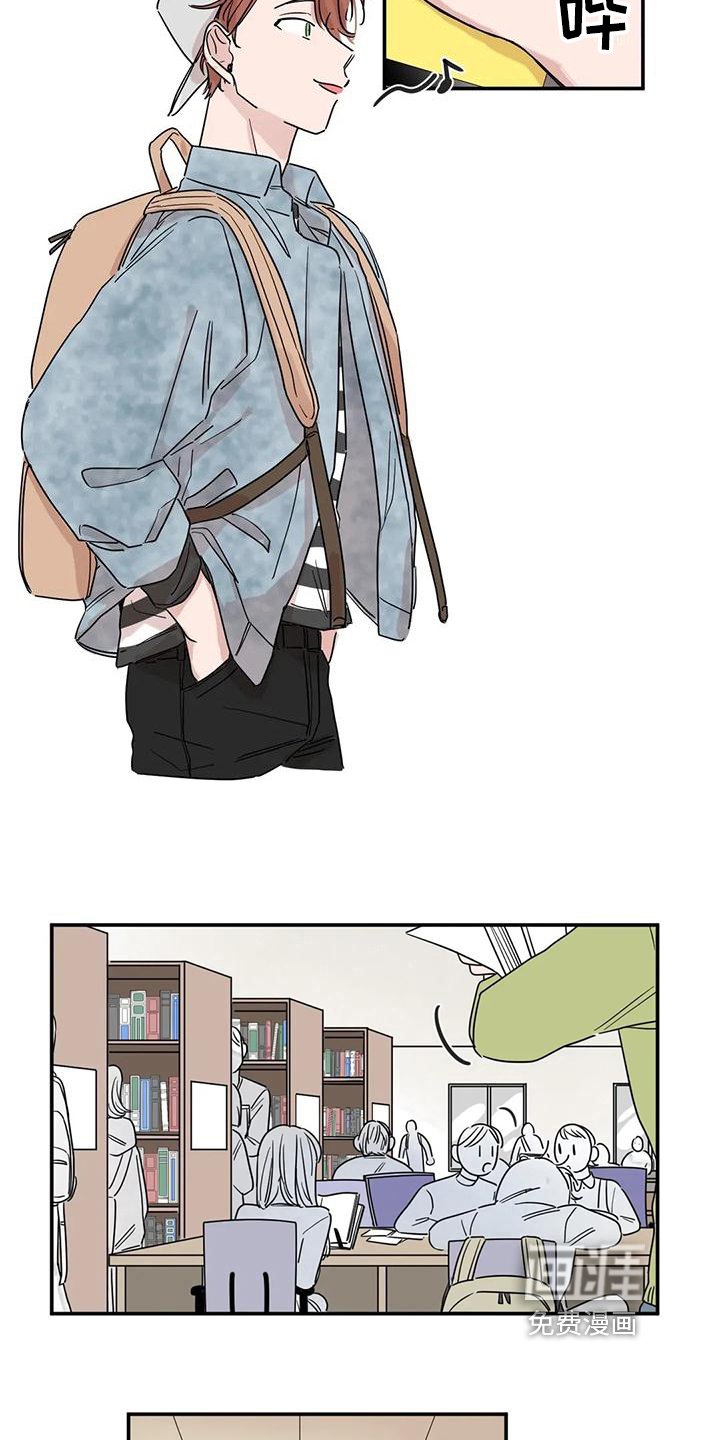第17章：等待