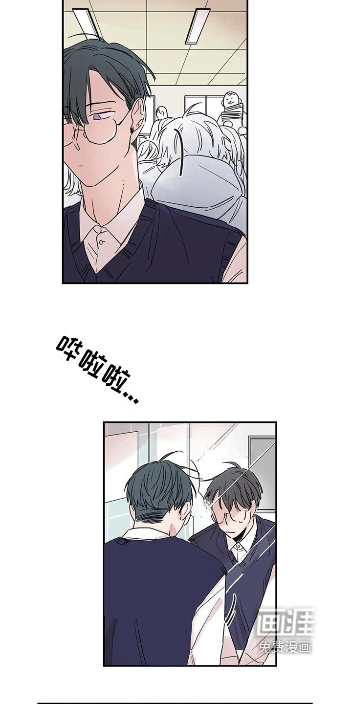 第17章：等待