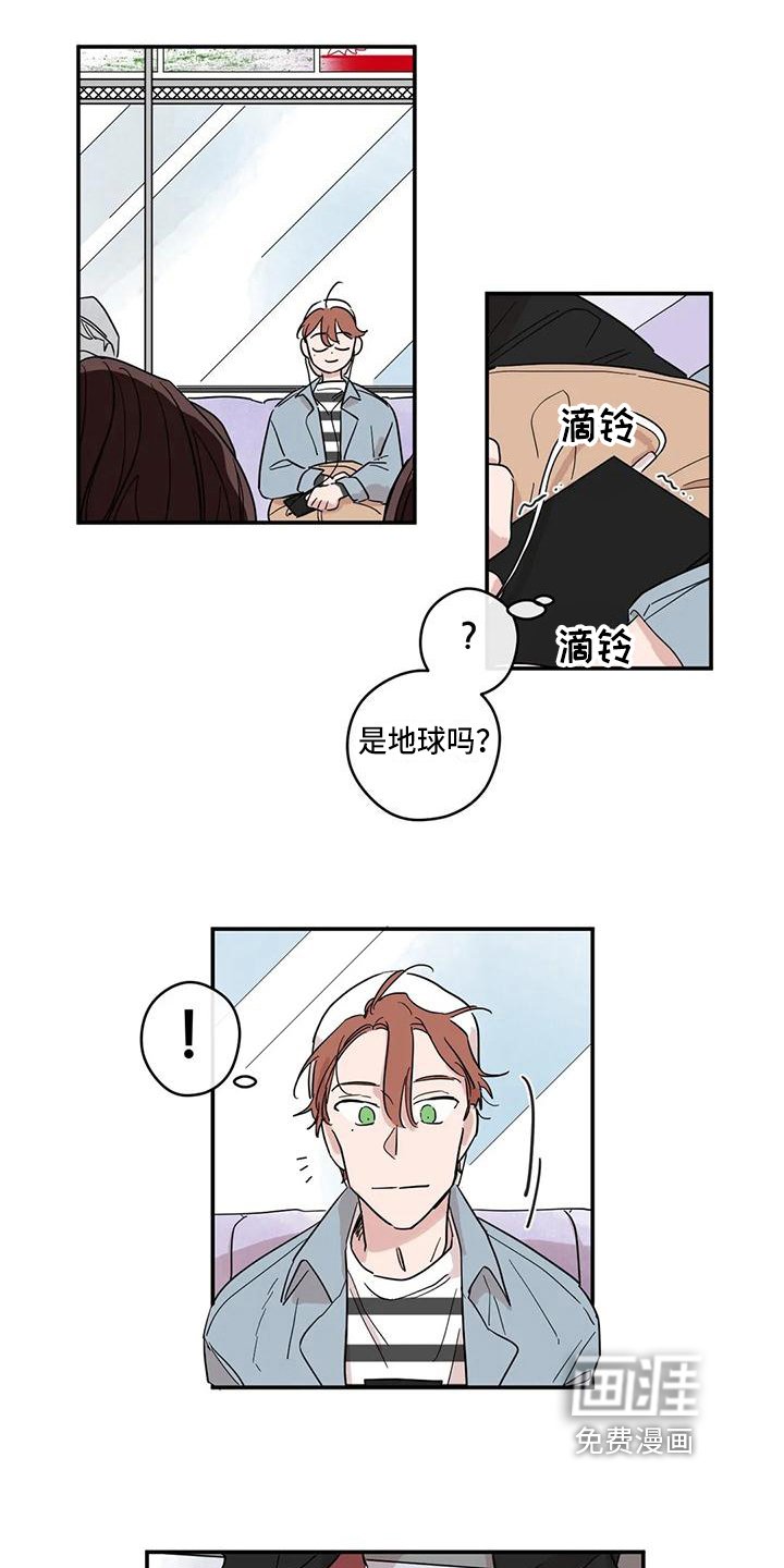 第17章：等待