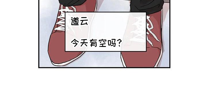 第17章：等待