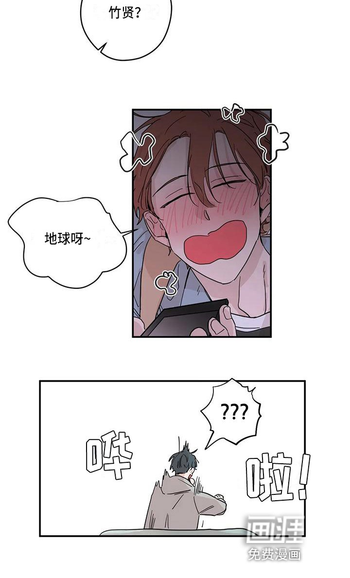第18章：电话