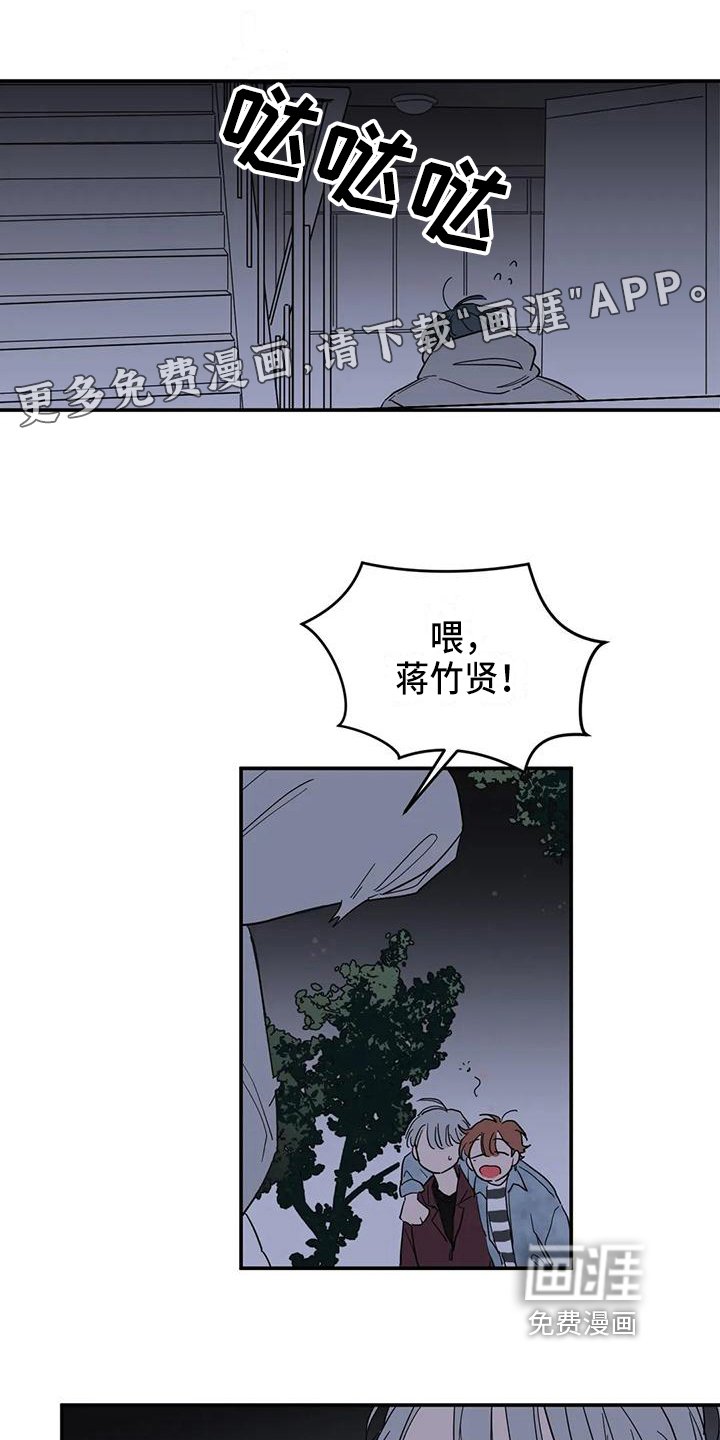 第21章：承认