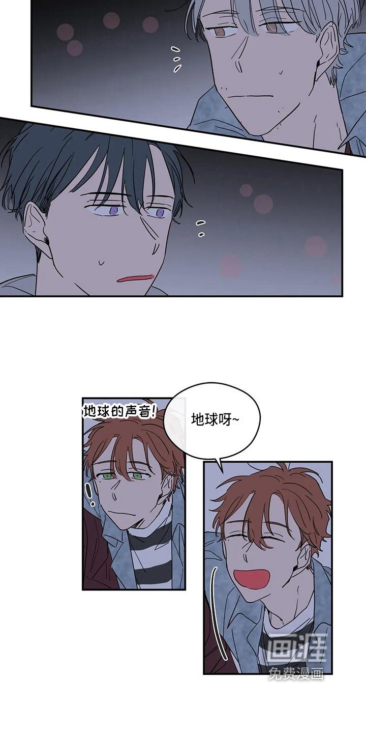 第21章：承认