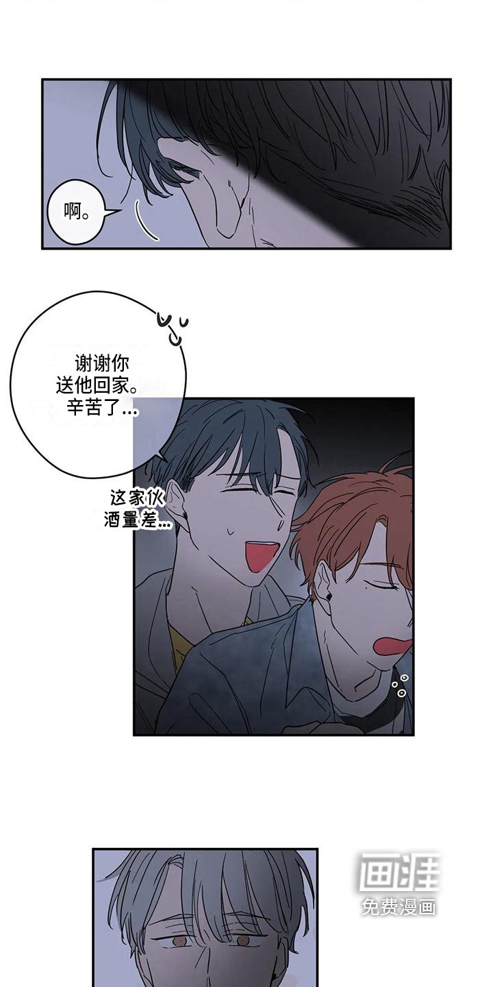 第21章：承认