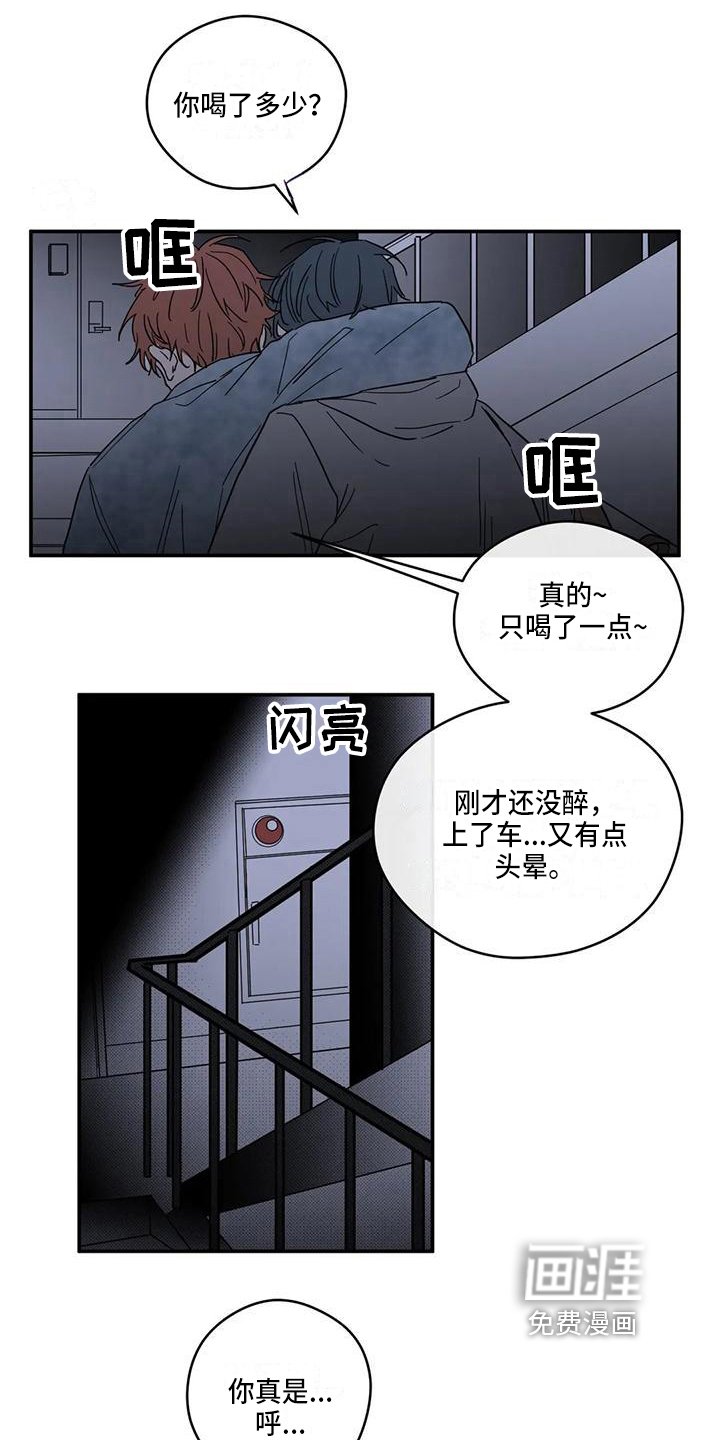 第21章：承认