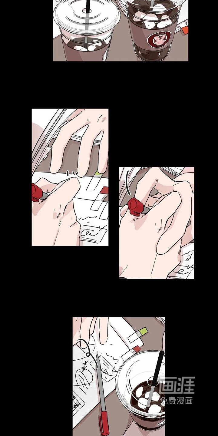 第21章：承认