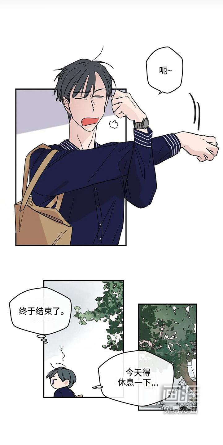 第21章：承认