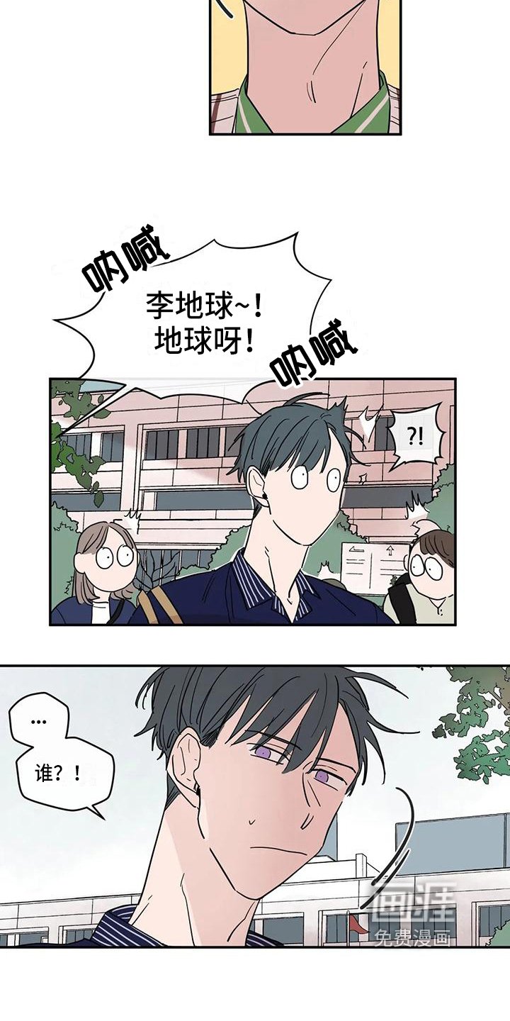 第22章：答应
