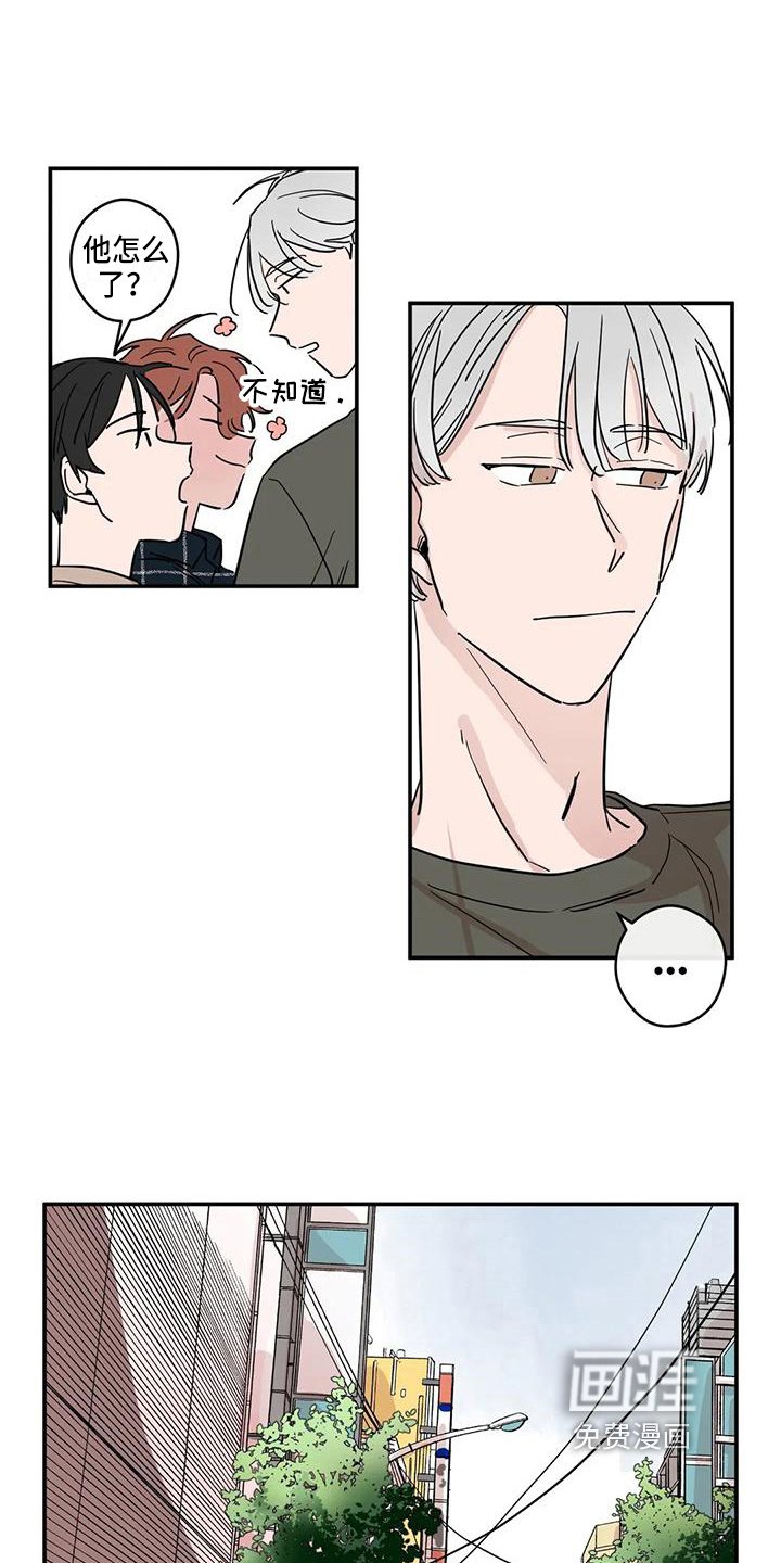 第24章：纠缠