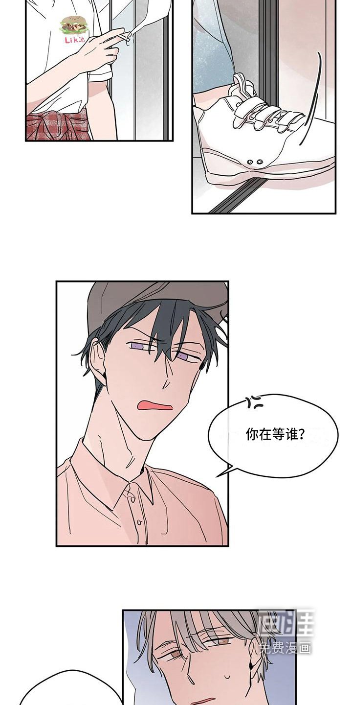 第30章：喜欢