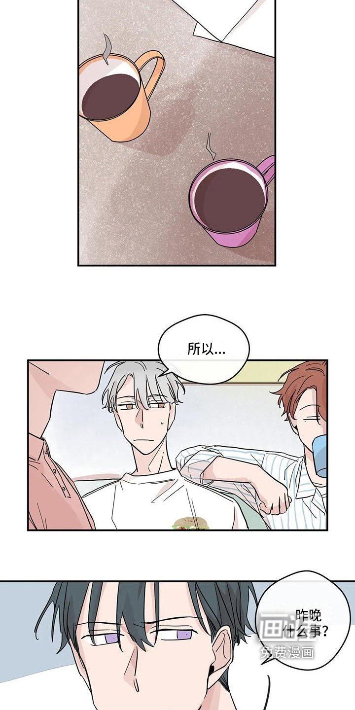 第31章：解释