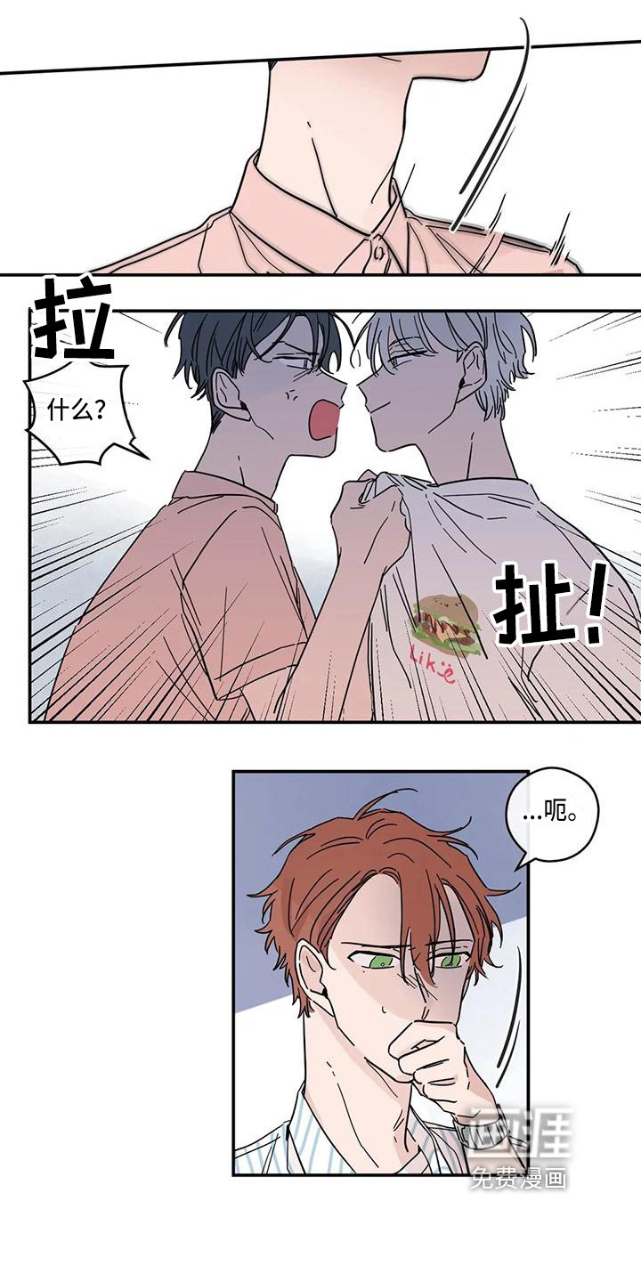 第31章：解释