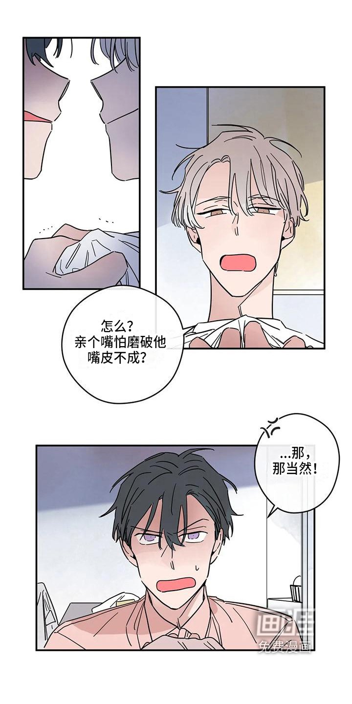 第31章：解释