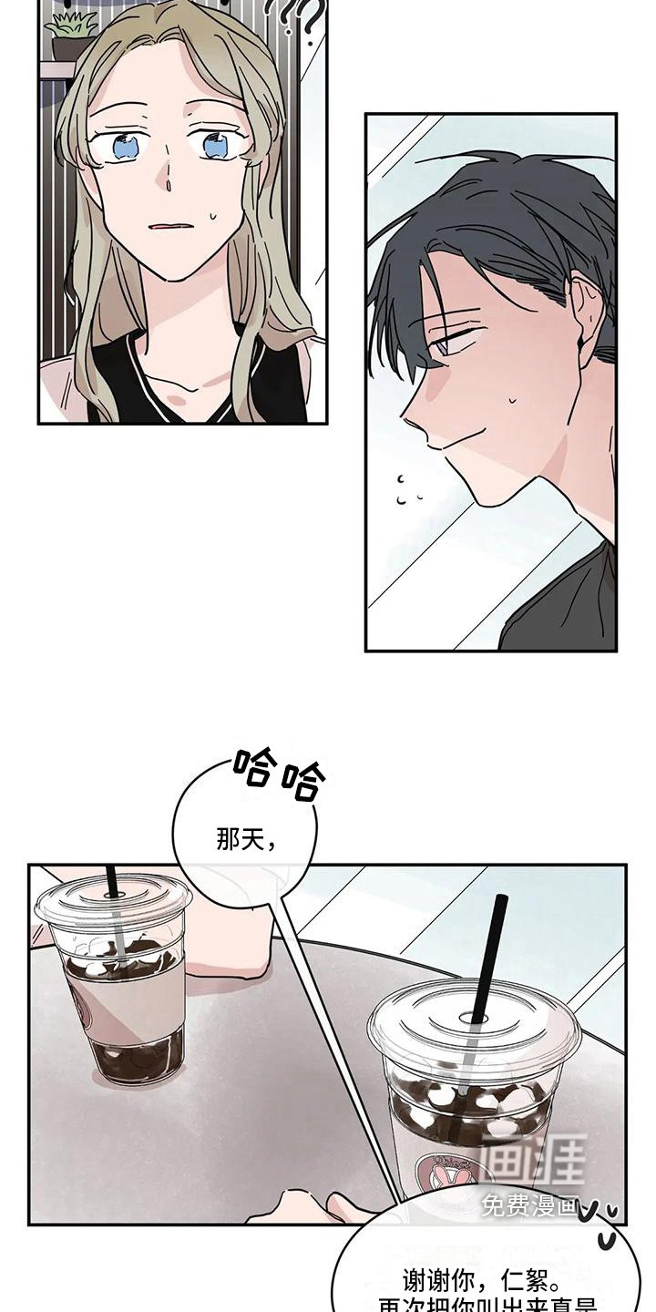 第34章：归属