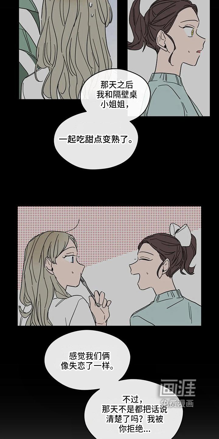 第34章：归属