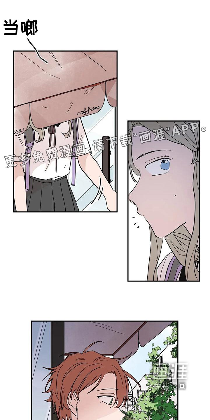 第36章：蜜月【完结】