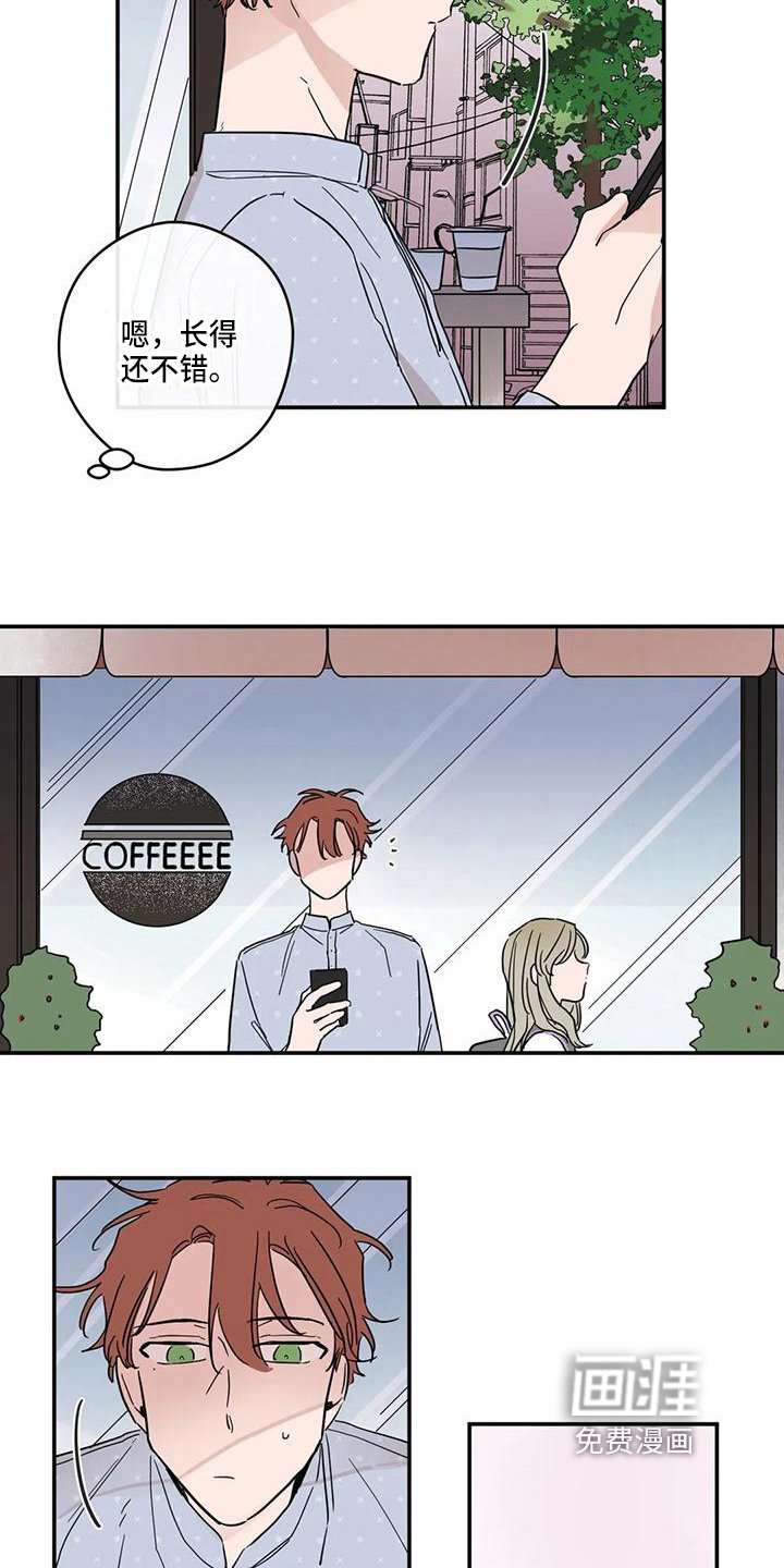 第36章：蜜月【完结】