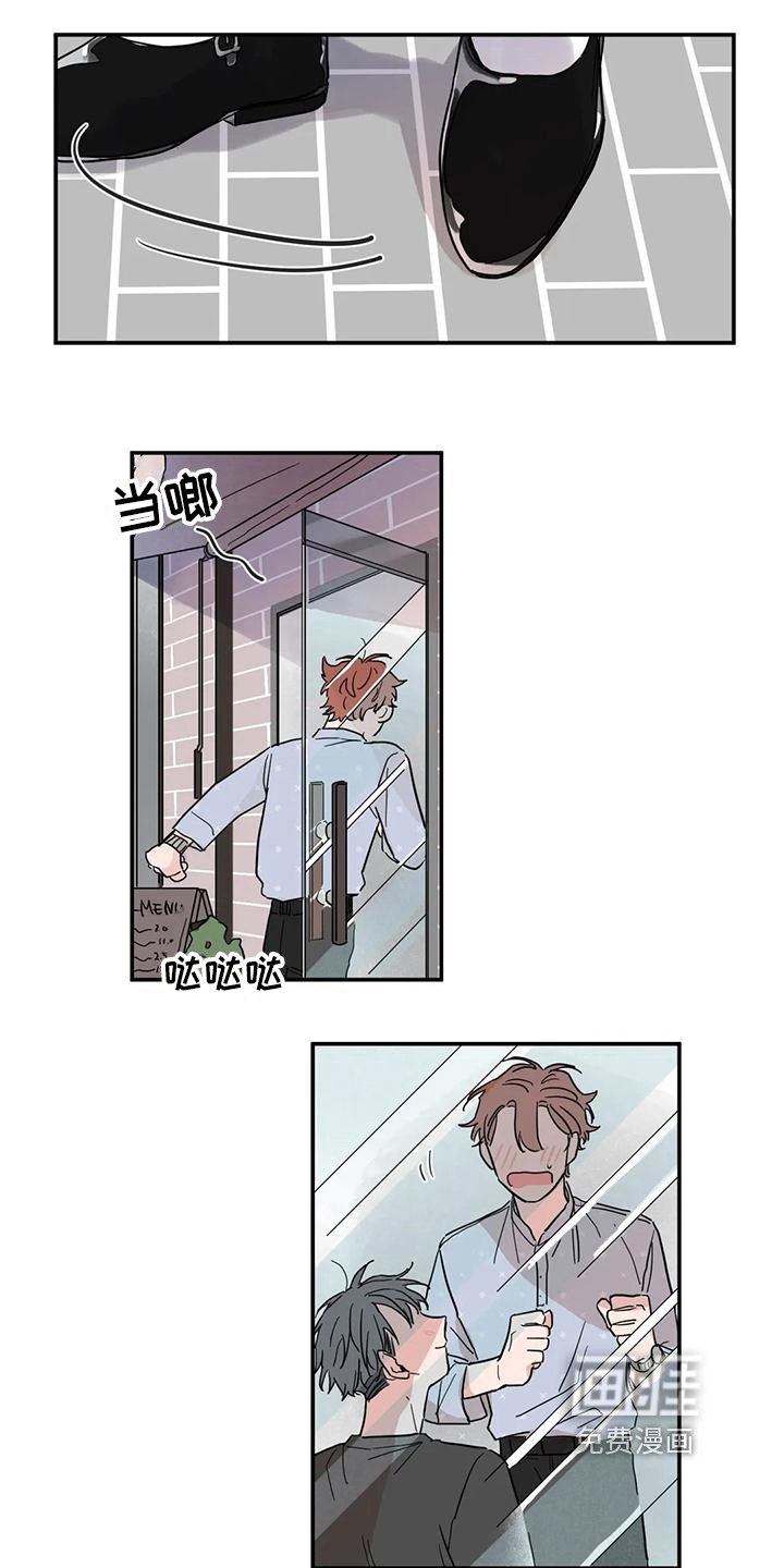 第36章：蜜月【完结】