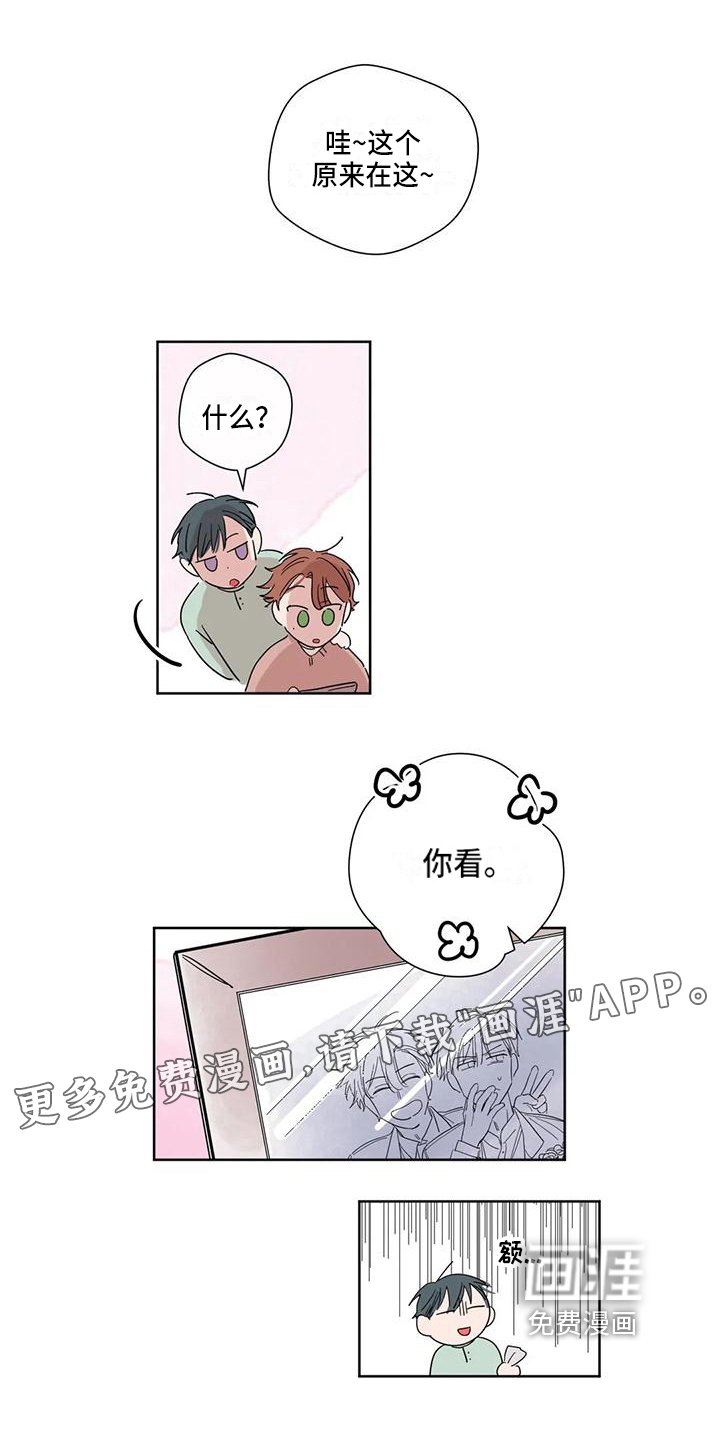 第6章：时机