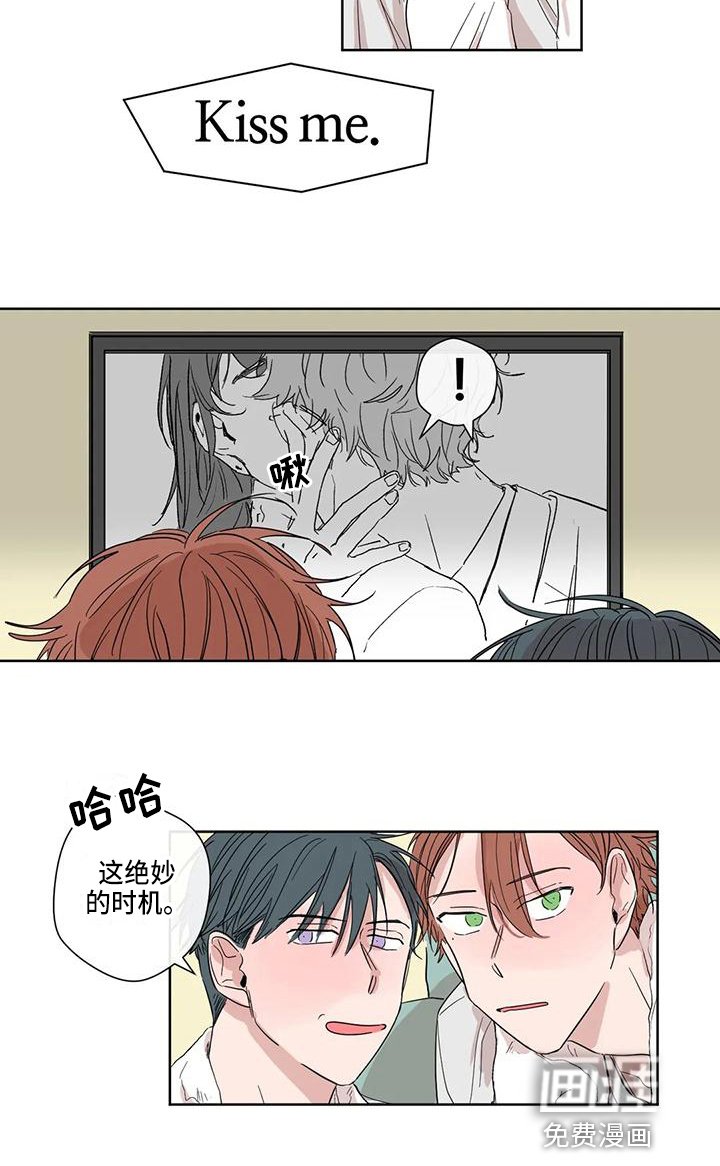 第6章：时机