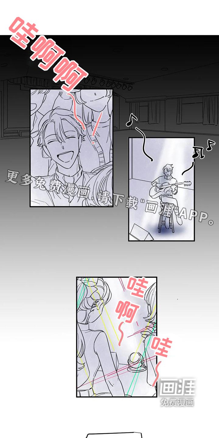 第9章：经过