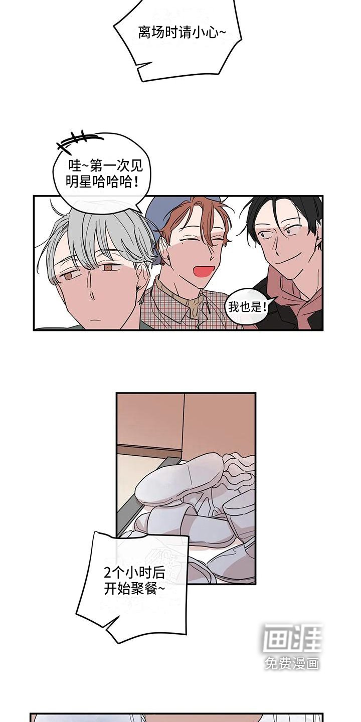 第9章：经过