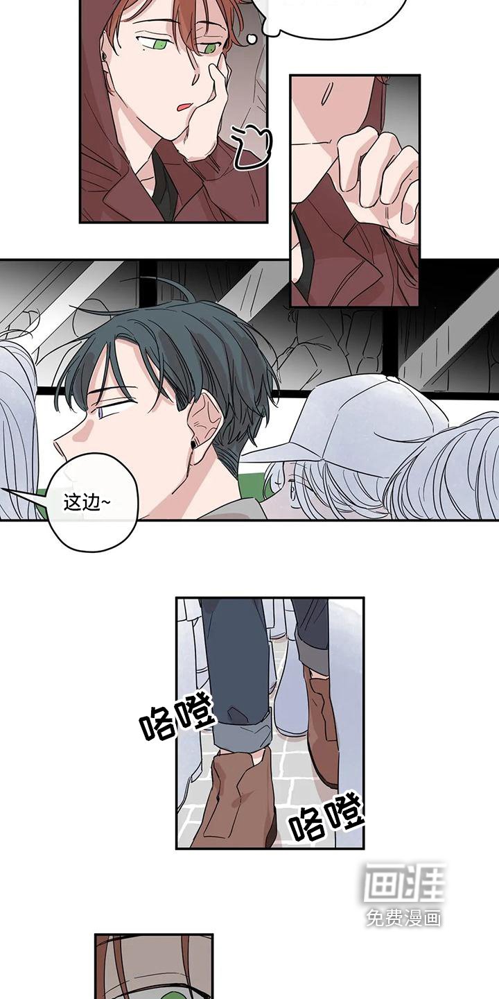 第9章：经过