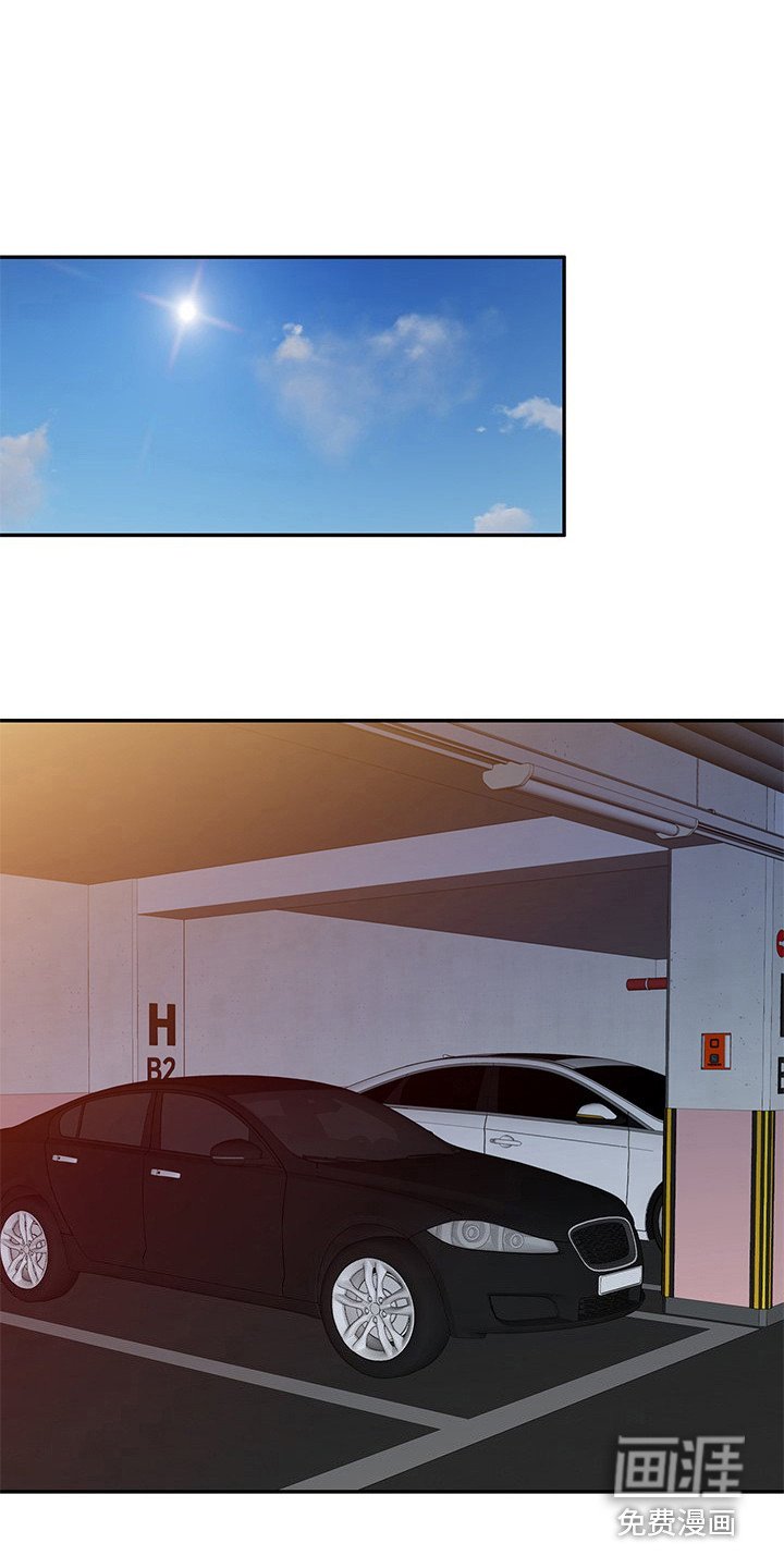 第10章：吓一跳