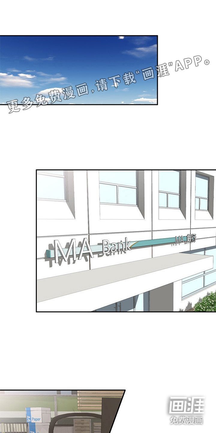 第10章：吓一跳